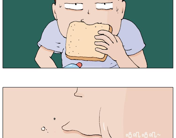 听见内心的声音14