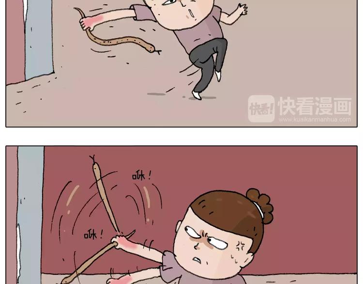 麒麟臂51