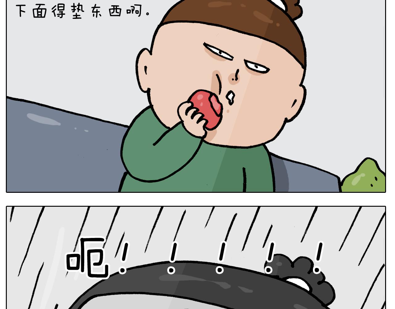 第387话 负重前行34