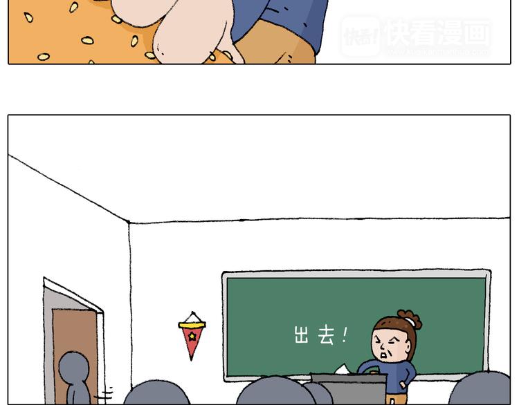 监考45