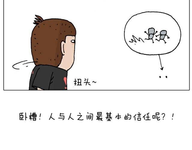 你们也被这样骗过吗？20