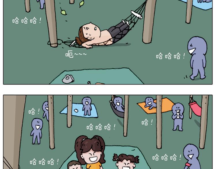 出去玩真是太危险啦59