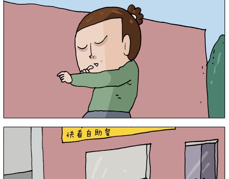 第306话 千锤百炼6
