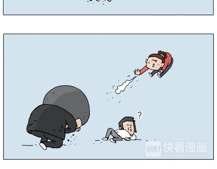 不许动73