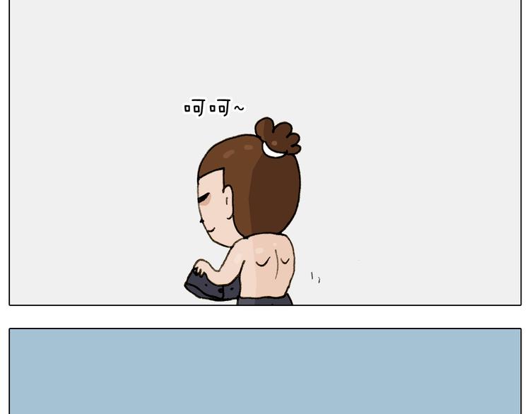 第238话  爸爸也能带娃47