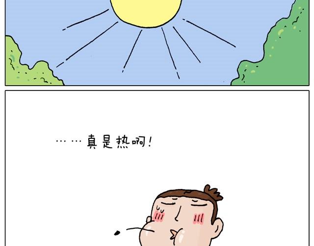玩水吧#1 夏天果然是玩水的季节2