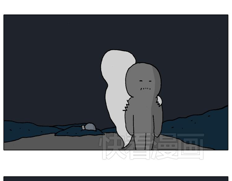 深夜骑行81