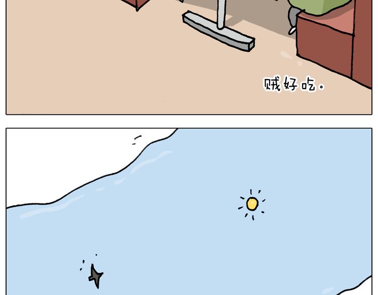 第306话 千锤百炼20