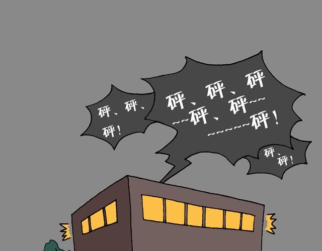 打车83