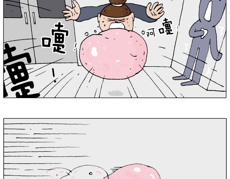 啥都可能发生40
