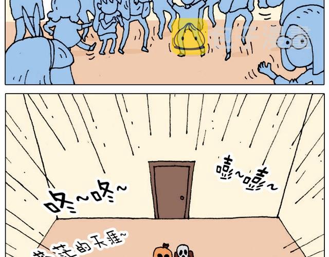 起来嗨！14