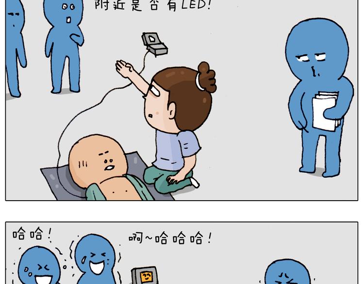 第186话 救护培训51