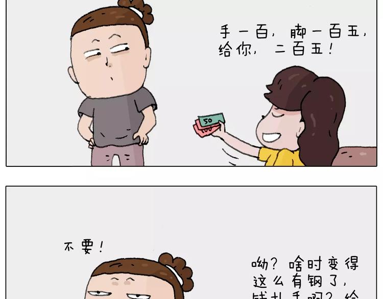 美甲66