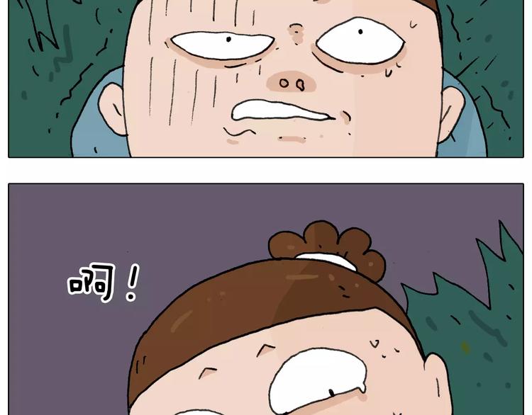 第173话 深夜狂飙48