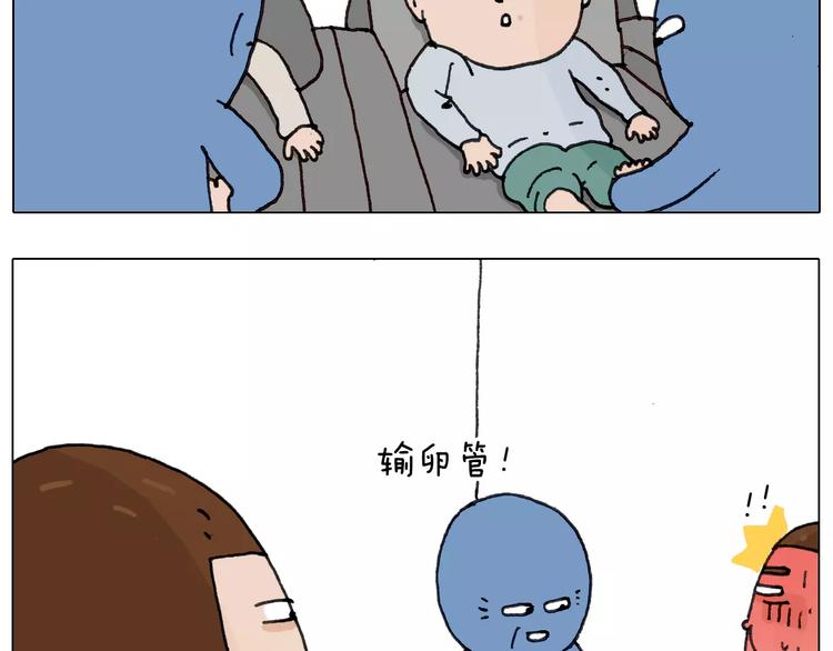 第170话27