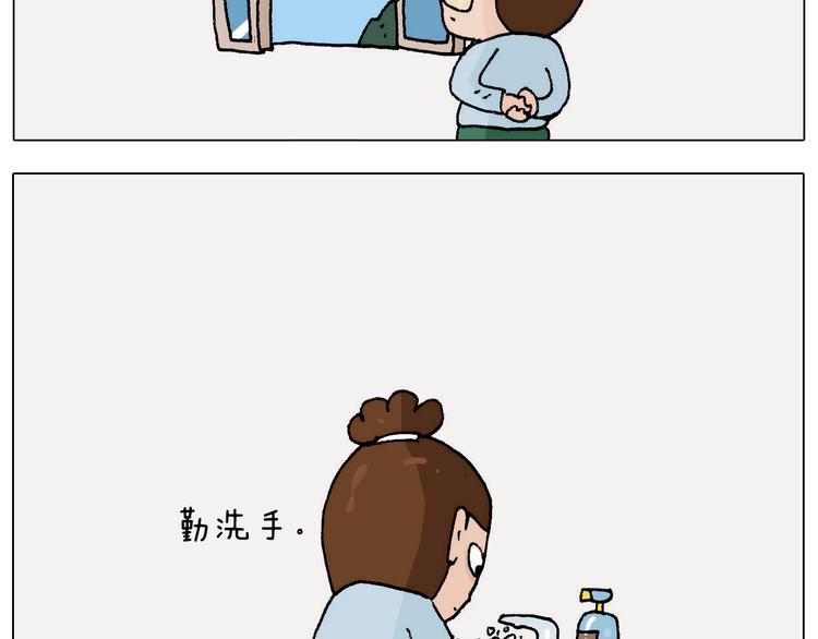 第270话 众志成城47