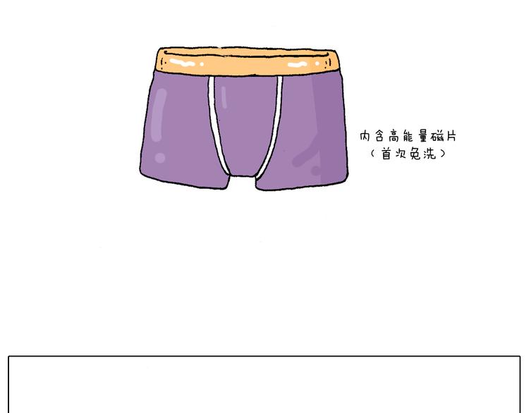 看演出52