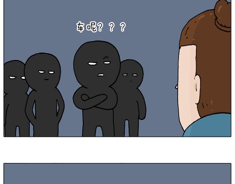 速度与亲情42