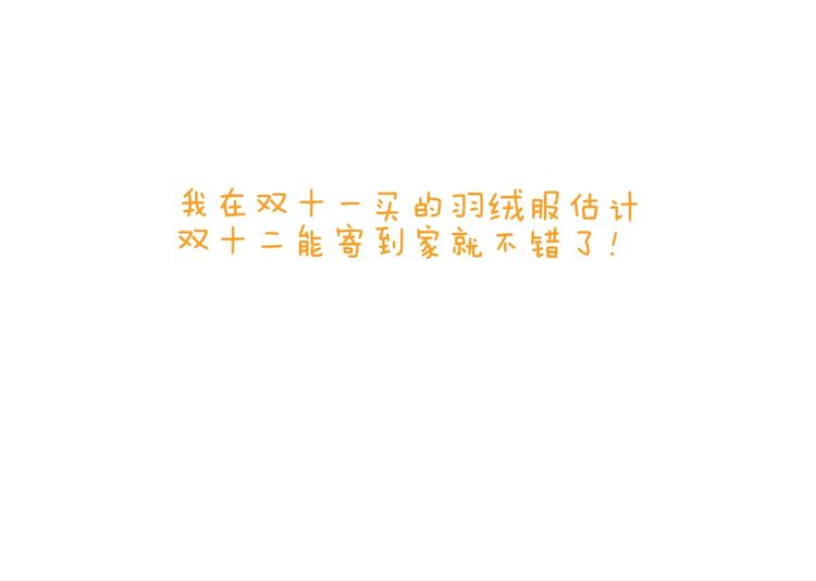 第258话 事了拂衣去54