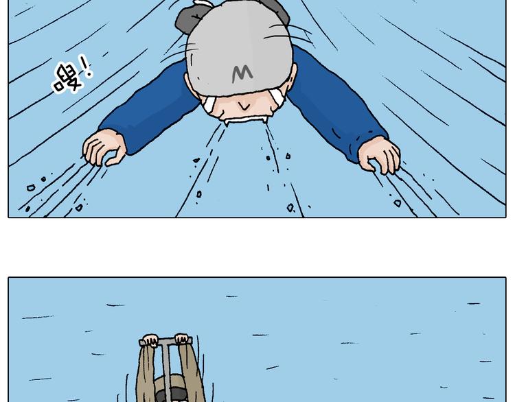 北方冬天的钓鱼方式26