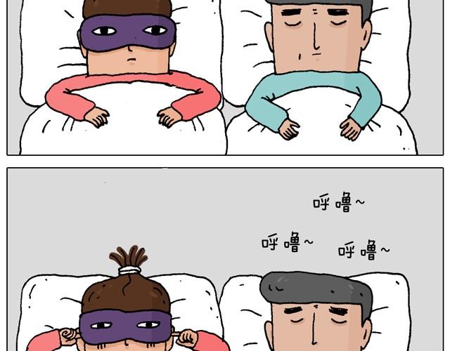 父子的一天7