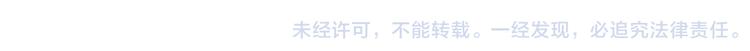 追星是件幸福的事~85