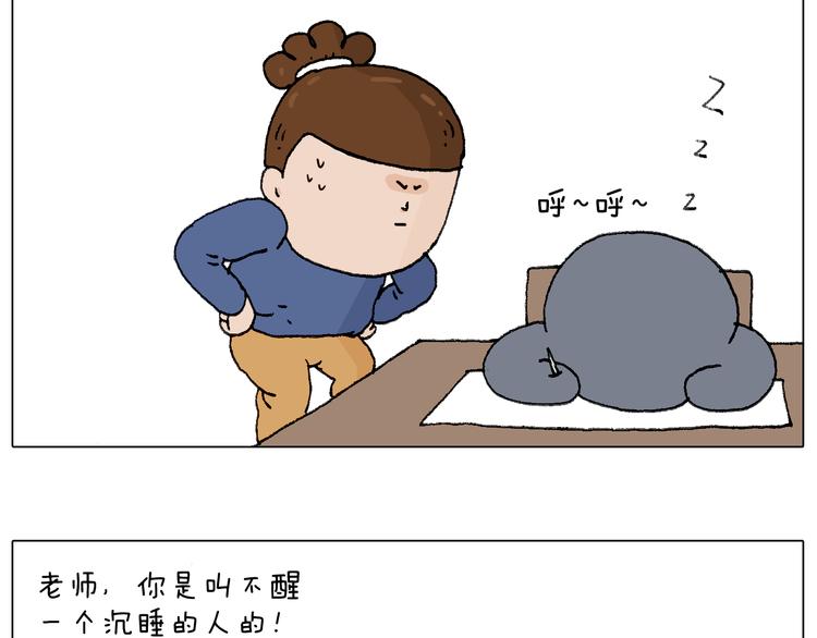 休想考试作弊！49