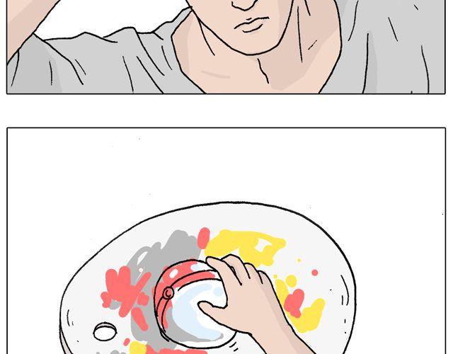 有它就没有我！34