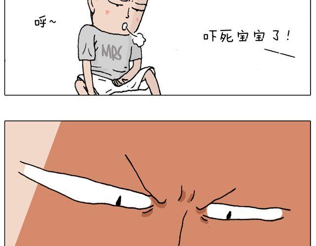 有它就没有我！62