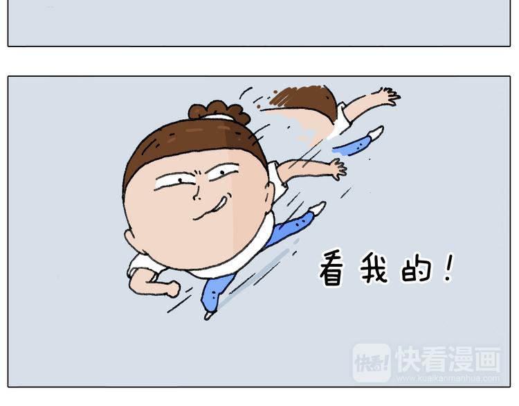 不作死一定不会死！14