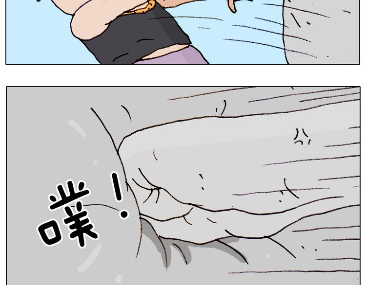 第188话 添毛病了14