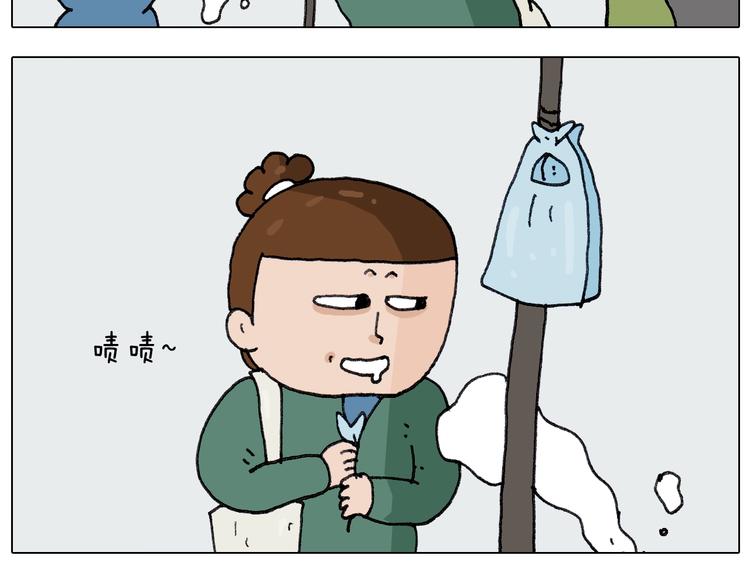 第260话 听谁的14