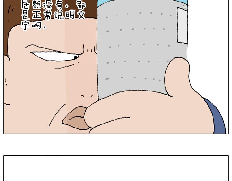 监考63