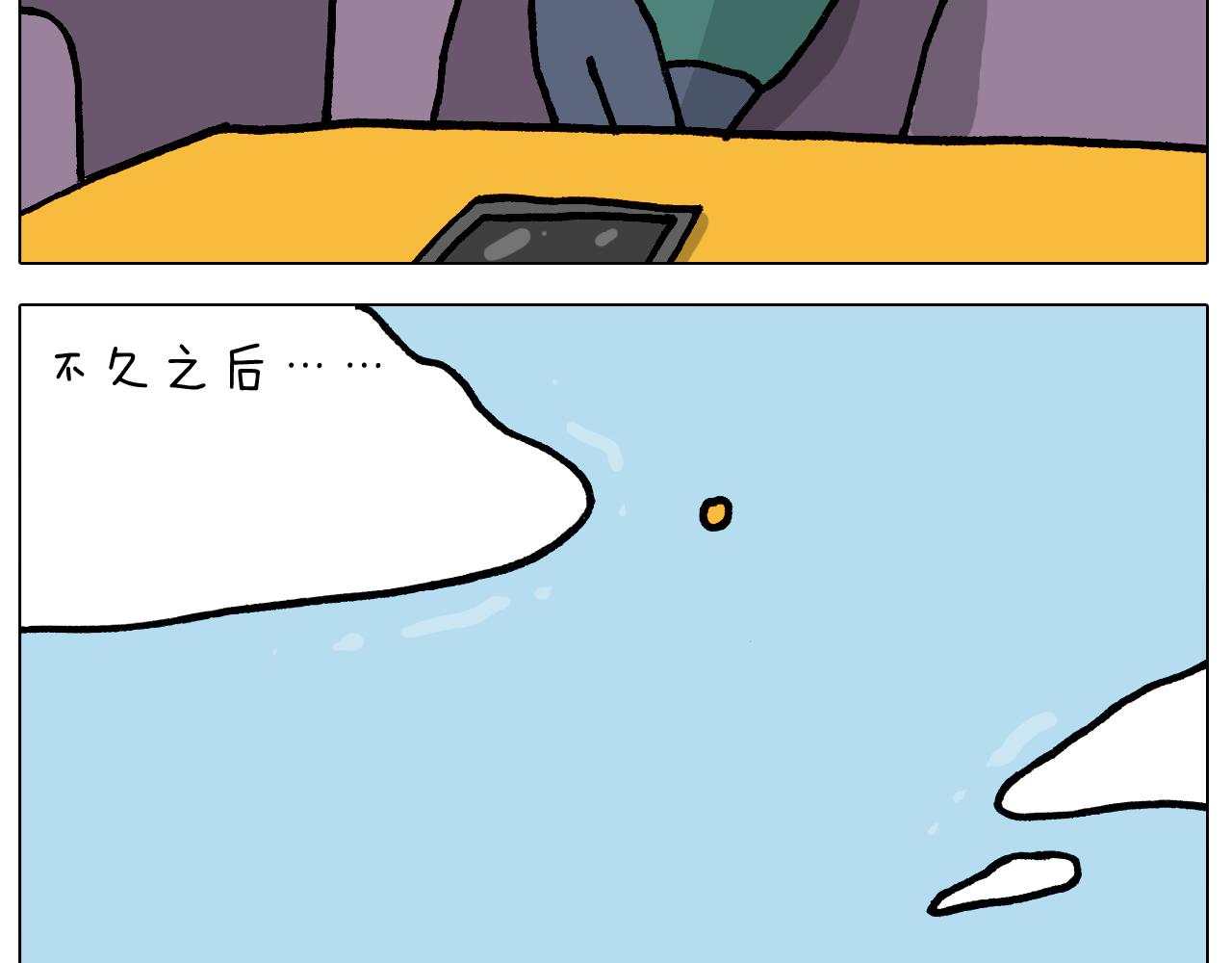 第400话暗号5
