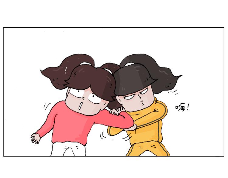森先生学武术60