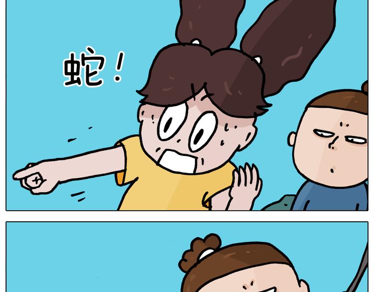 第351话 血脉压制22