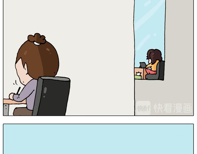 第274话 原地等待13
