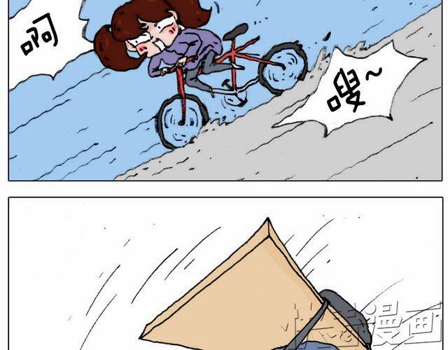 不就买个家具回家！不至于这样吧！29