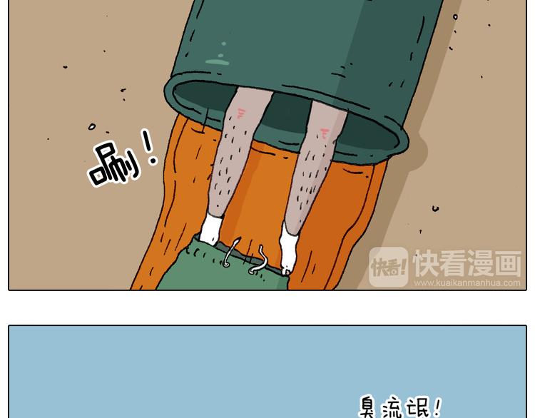 缩骨功不是乱练的！75