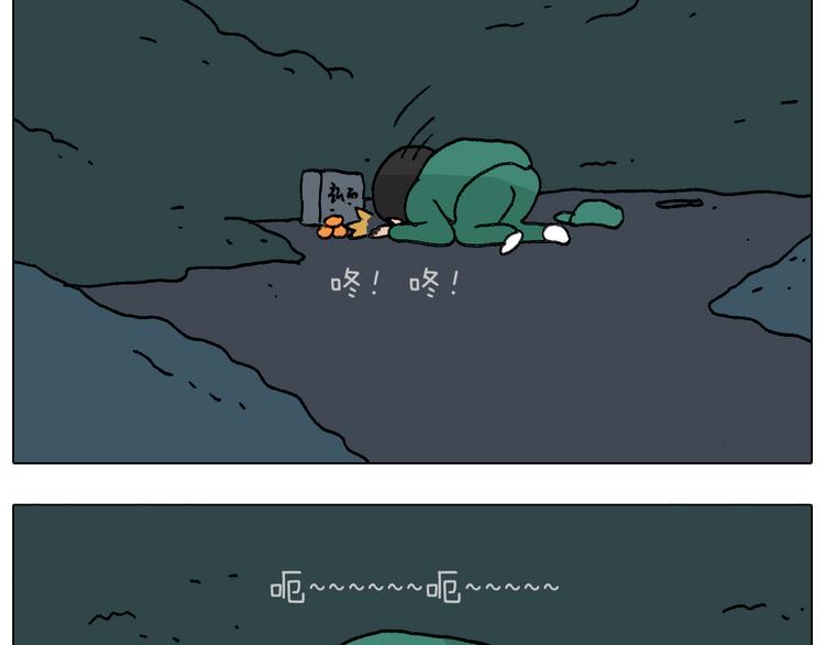 神奇的军训72