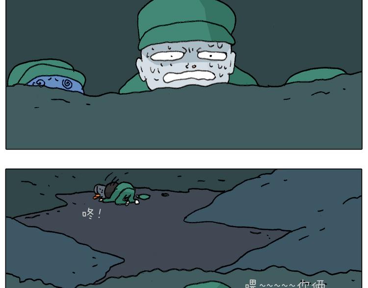 神奇的军训73