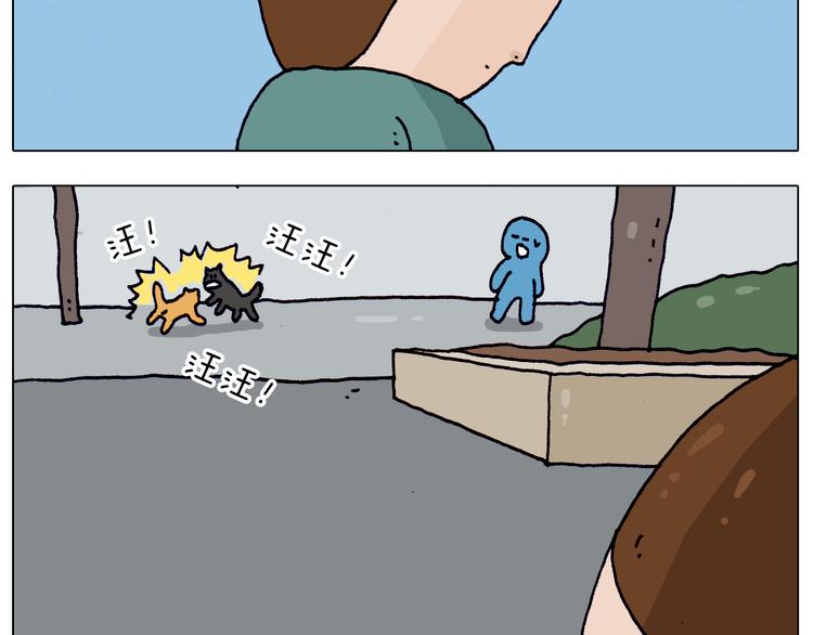 第215话 生存技能3