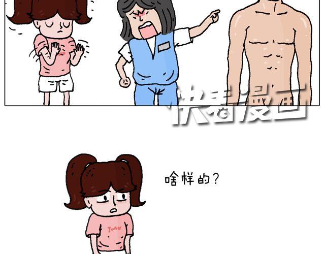 欢迎品尝32