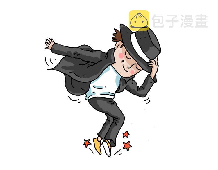 来啊，互相伤害！0