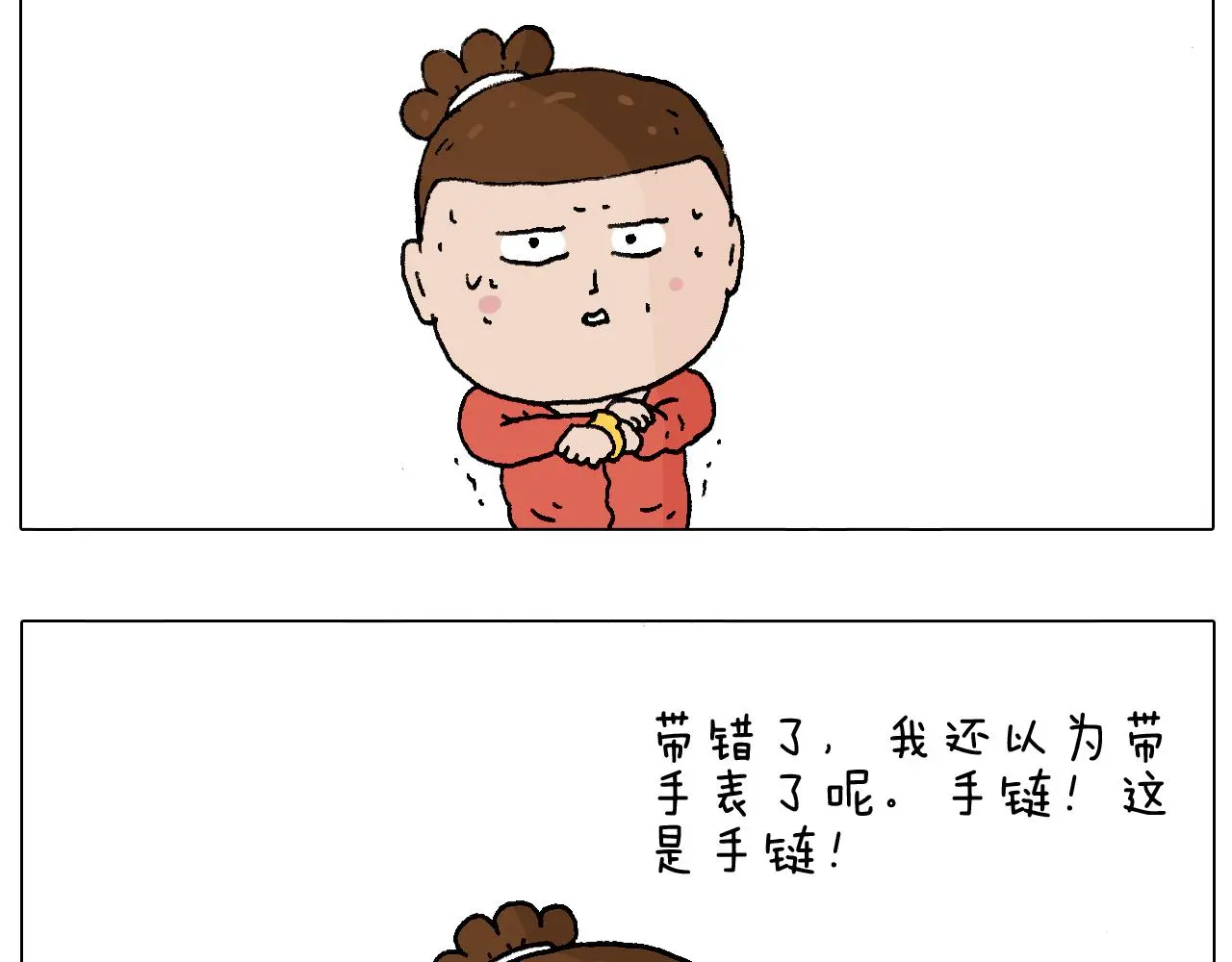 鸡年大吉咯~4