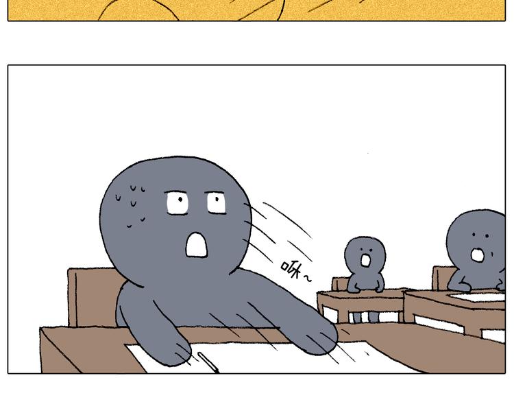 监考80