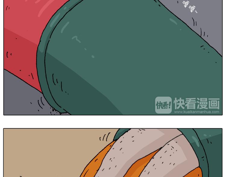 给你示范下“碎骨功”！10