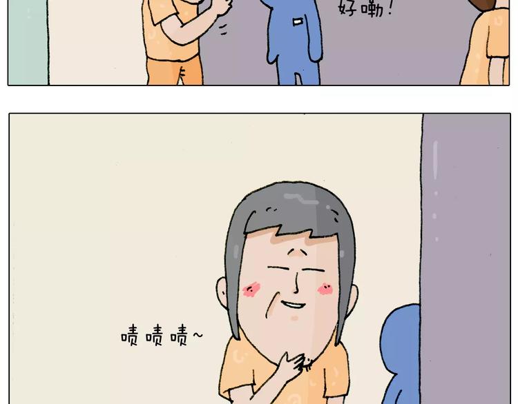 第179话 庆祝一下20