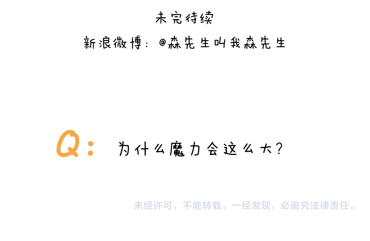 第400话暗号46