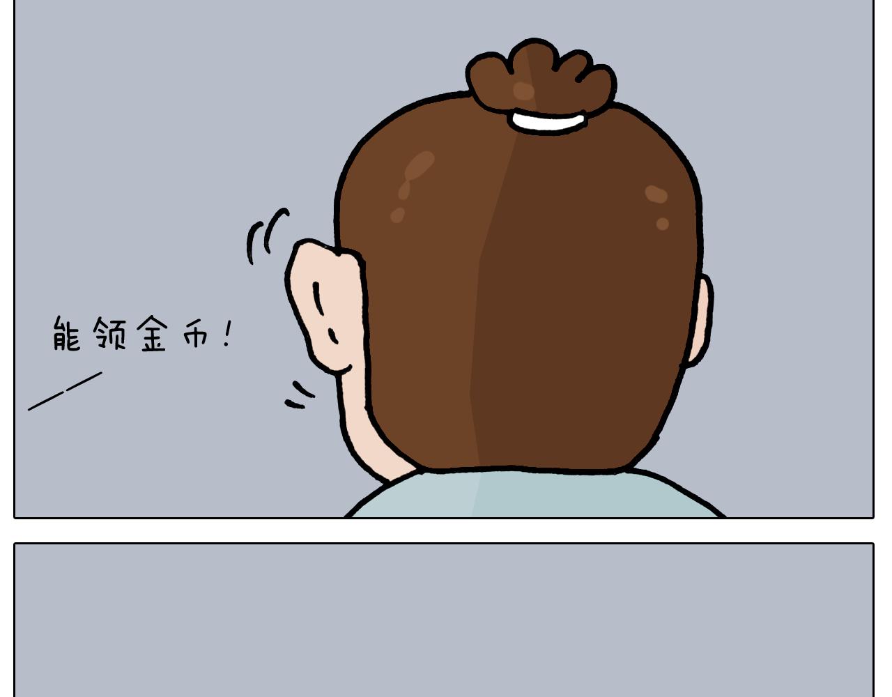 第419话 吻手礼23
